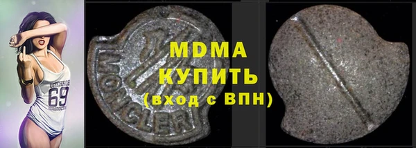 хмурый Алзамай