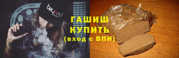 круглые Мегион