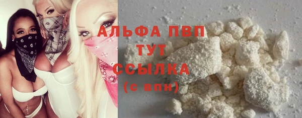 кокаин перу Медвежьегорск