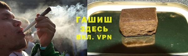 скорость mdpv Алексеевка
