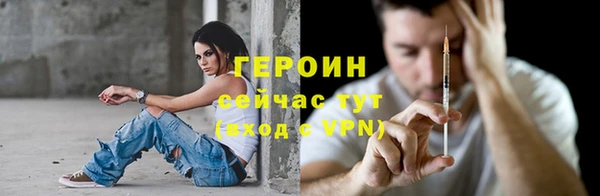 меф Абаза