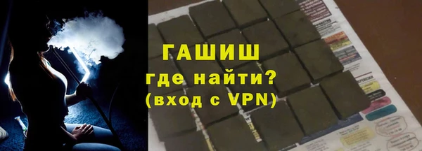 круглые Мегион