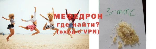 кокаин перу Медвежьегорск