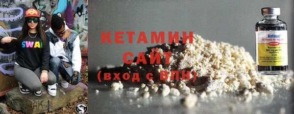 меф Абаза
