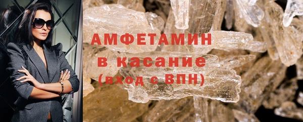 скорость mdpv Алексеевка