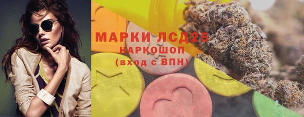 меф Абаза