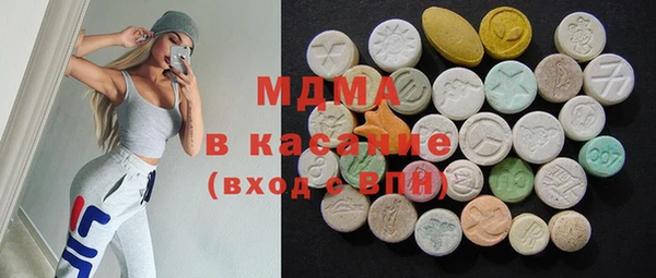 меф Абинск