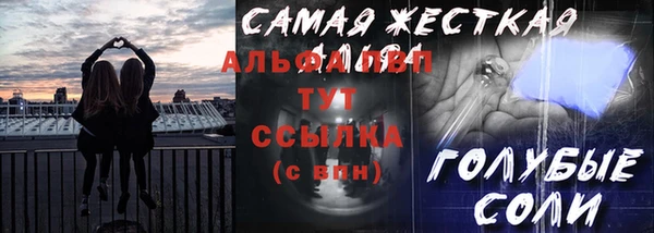 кокс Алексин